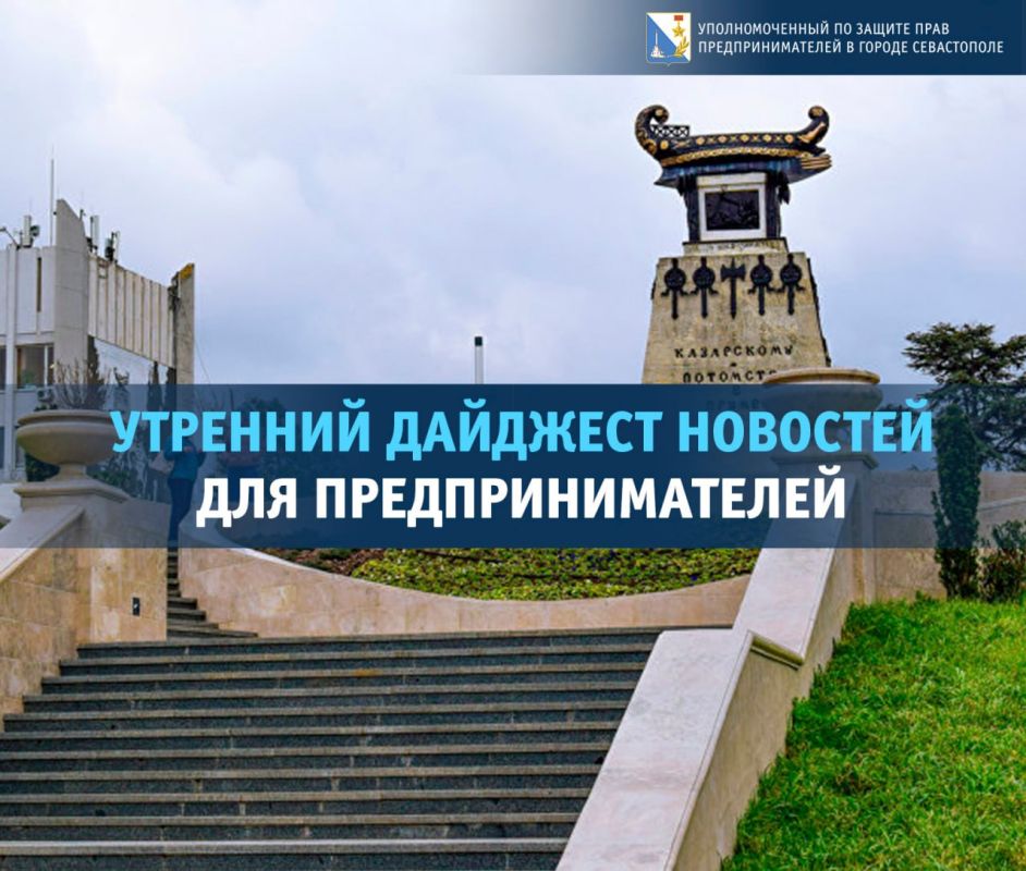 ���� �����������: ������ ����������� ��������� ��������� ������� ����������