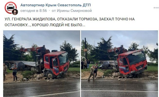 � ����������� �������� ���� ���������