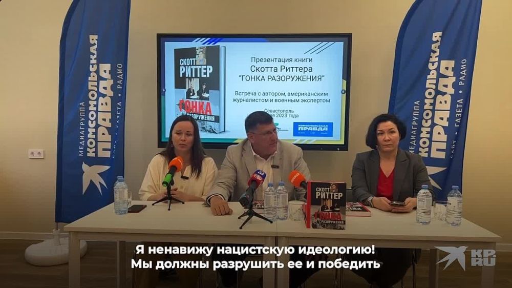 "� �� ����, ��� �������� �����, �� ����, ��� ������ � �� ���������� �������"