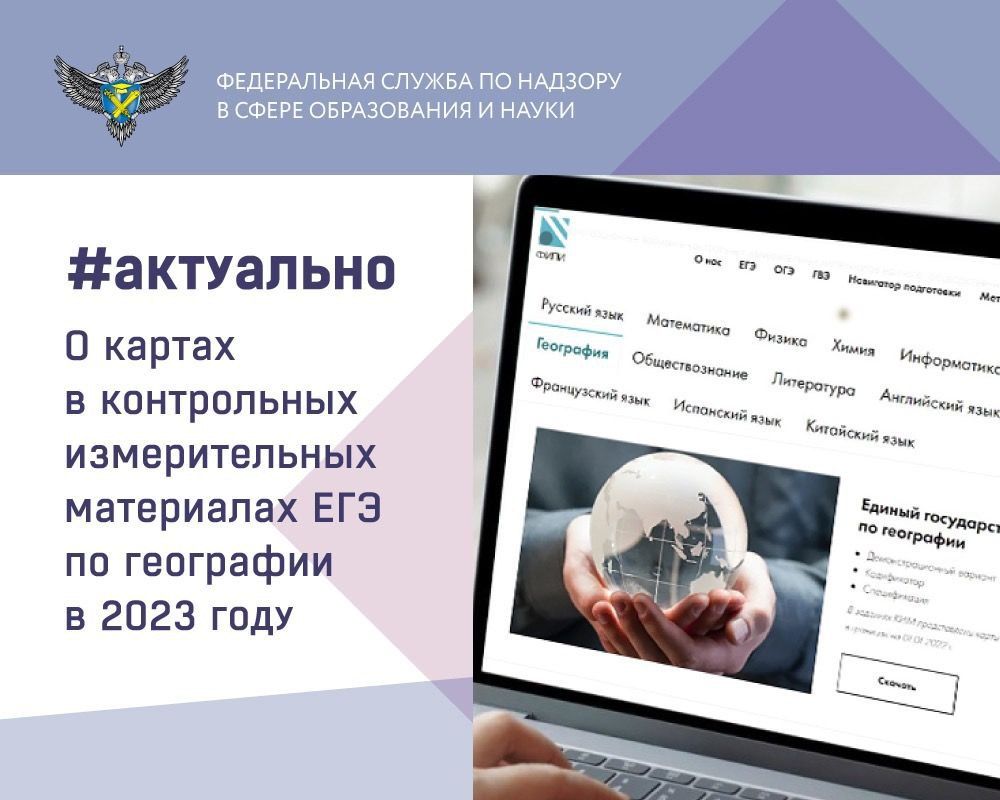 � ����� � ���, ��� � ���� ��������� ������� ����������� � ������������ ���������������� ����������� ���������� ����������...