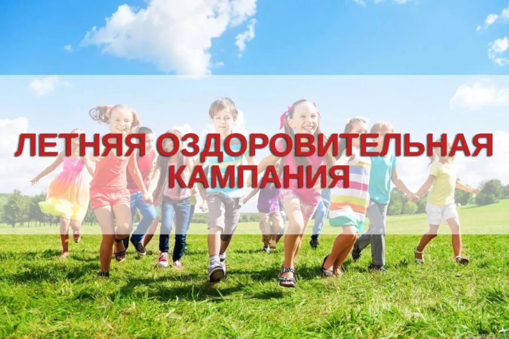 ��� ��������� ���������� � ������� � ����� �������� ����� � ������, ������� ����������� ������������, ������� ����������...