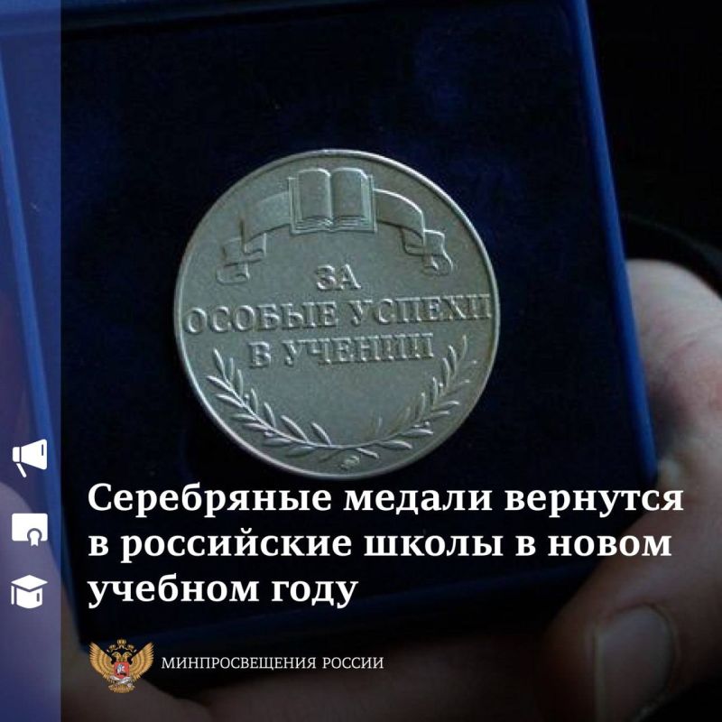 ��� � ��������� ������� ���� ����������, ������ � �������� ��������, ������ �������� ����������
