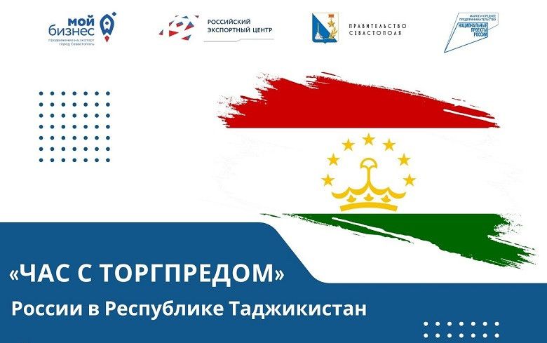 ���������� ����������� ������� ��� ��������� ��������������� �����������