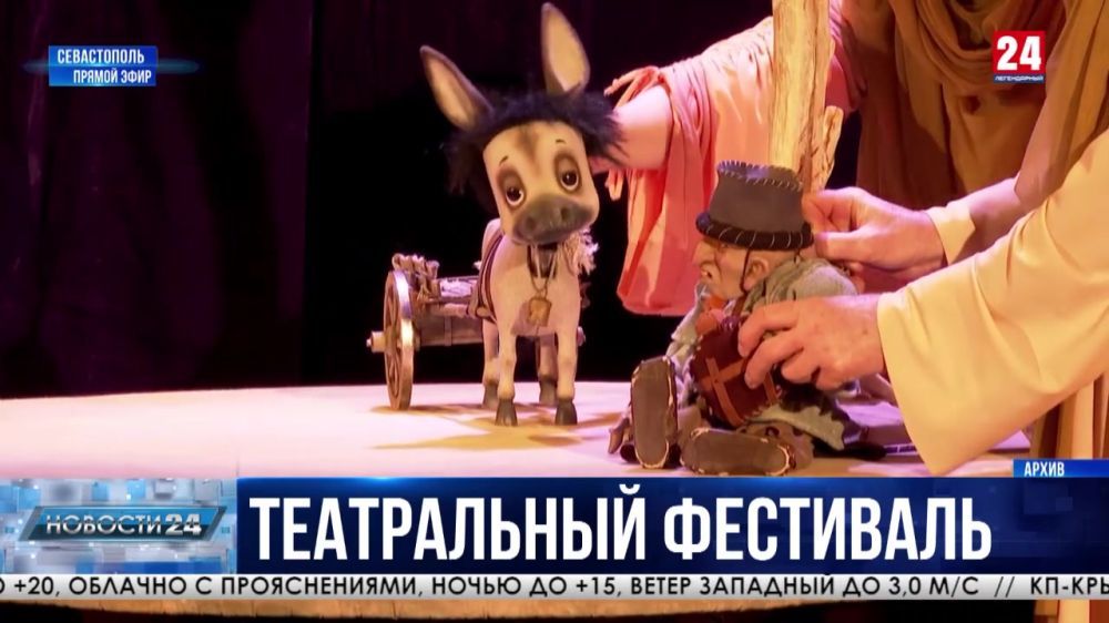 � ����������� ��������� � VII �������������� ��������� ������������ ��������� ��� ����� ���������� �����������