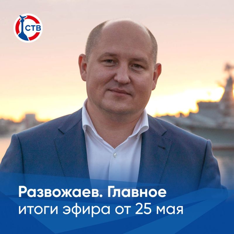 ������ ���� � ������������ ����������� �� 25 ���. �������� � ������ ������� ���������