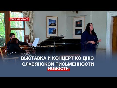 � ������ ��. ������������ � �������� � ������� �� ��� ���������� ������������