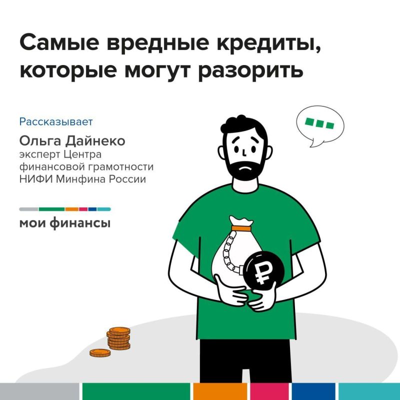 #������ � ������, ������� ����, ��� ��� ������ ����������� ���� � ��������� � ������������ ���� ��� ��������