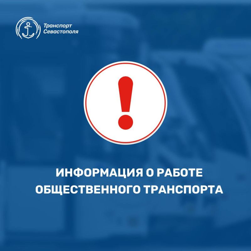 �������� ����������. � ����� � ����������� ����� � ����������� �������� � 23:00 �� ������� �������� ����������������� ����� ����������� �������� �3 ����� ��������