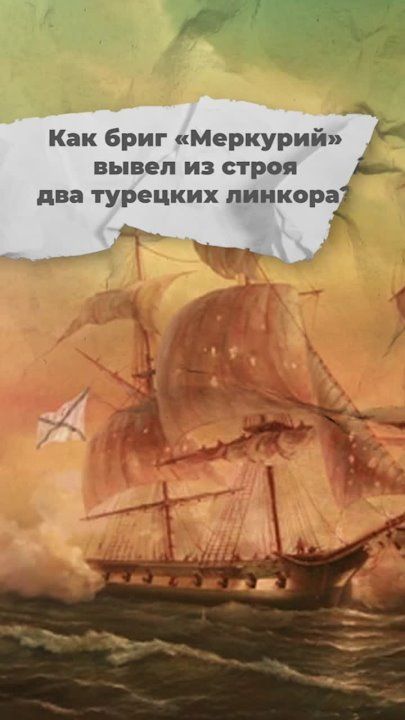 26 ��� 1829 ���� � ���� ������-�������� ����� ���� ��������� ��������� ������� ��������� ����������� ������� �������� ����� ������ ��������� ��� ������������� �������-���������� ���������� ���������� � ����� ��������� ����������