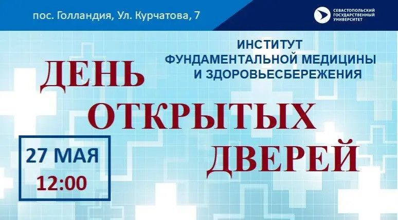 ���� �������� ������ ��������� ��������������� �������� � ������������������