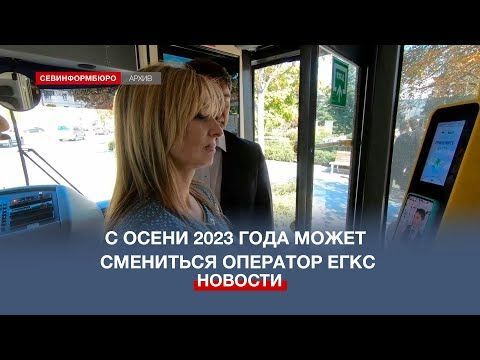 � ����� 2023 ���� � ����������� ����� ��������� �������� ����