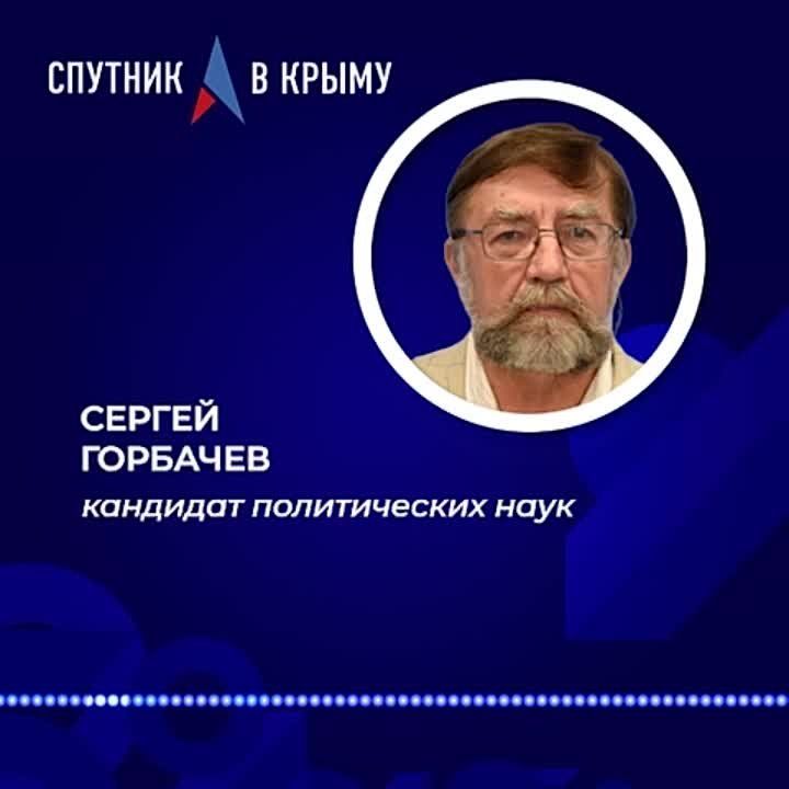 �������� �� ������� "����� ��������� � ������������ ������ �����������"