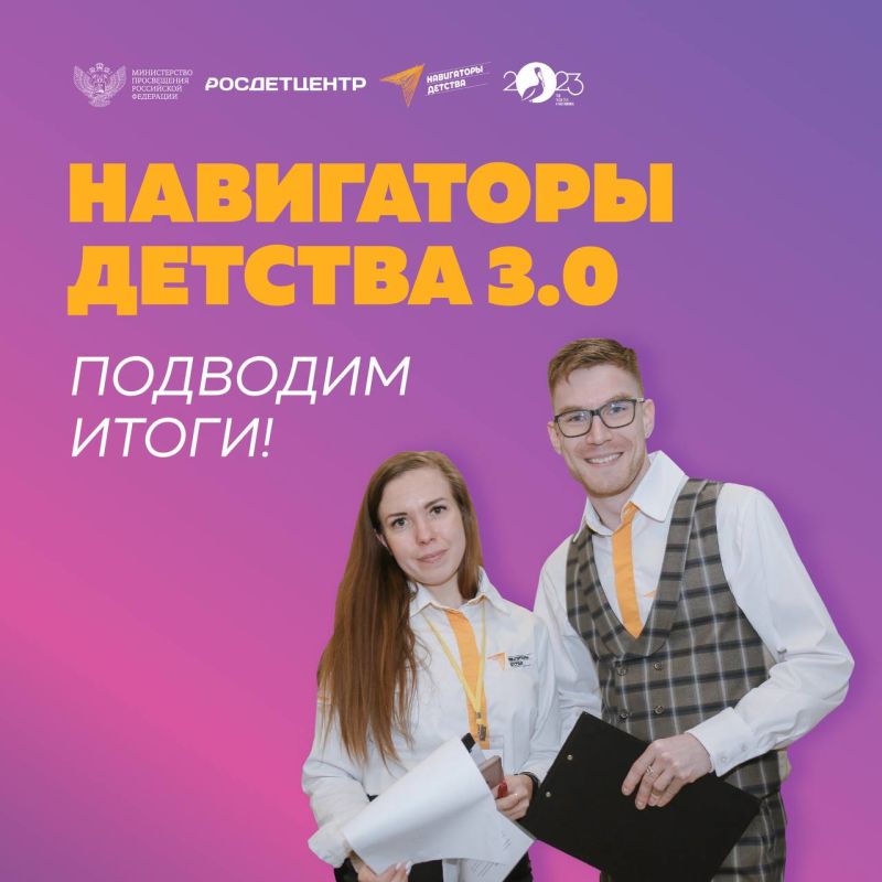 ����������� ������� �� ���� ������