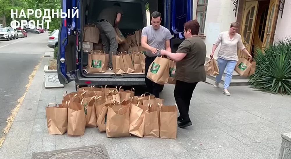 ������������� �������� �������� �� ��������� ������������ ������