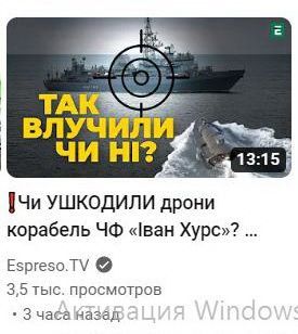 ������ �� �������� � ������ ��� ��� ����� ����, ��� ����� ���� �������� ����� ����� � �����������, ����������������� ���� ������������� ��� ����� ����� �����, ���������� �� ���������� �������� ������ ����������