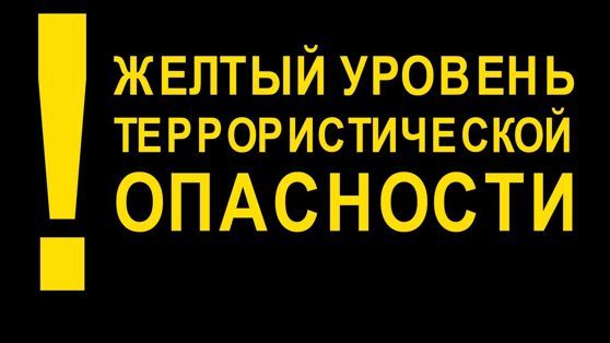 ��������! ������� (������) ������� ���������������� ��������� - ������ ���������!