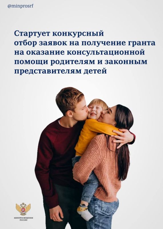 � ��� �������� � ���������� 1 ���� �������� ���������� ����� �� �������������� � 2024 ���� ������ � ���� �������� ����������� ����� �� �������� ����� ���������-��������������, ������������ � ���������������� ������