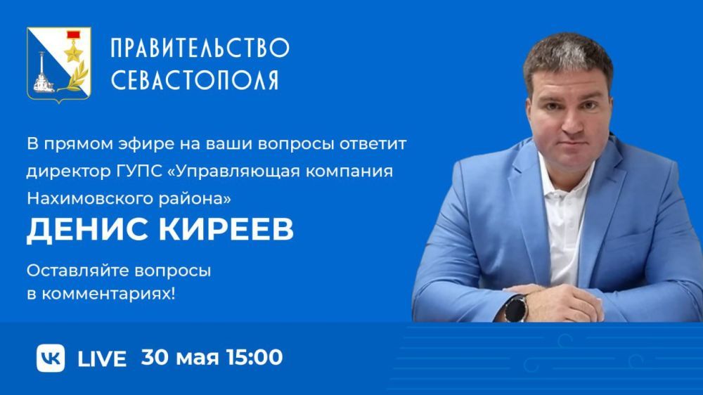 ������� � 15.00 � ����������� ���������� ������������� ����������� �� ��������� ������ ������ ���� � ���������� ���� ������������ �������� ������������ ������ ������� ��������