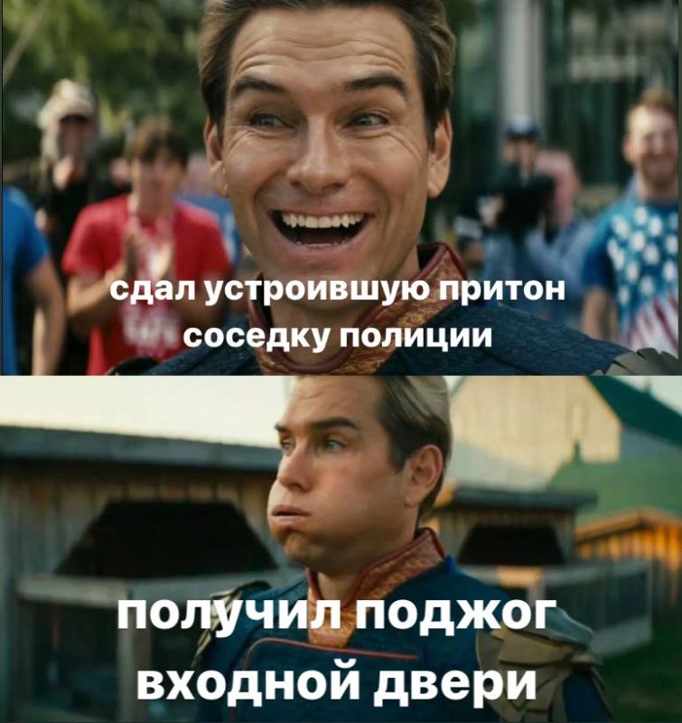 ��������������� ��������� ��������� ����� �������� � �������� ��� ������