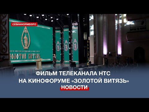 �� XXXII ������������� ���������� �������� ������� �������� ����� ���������� ���