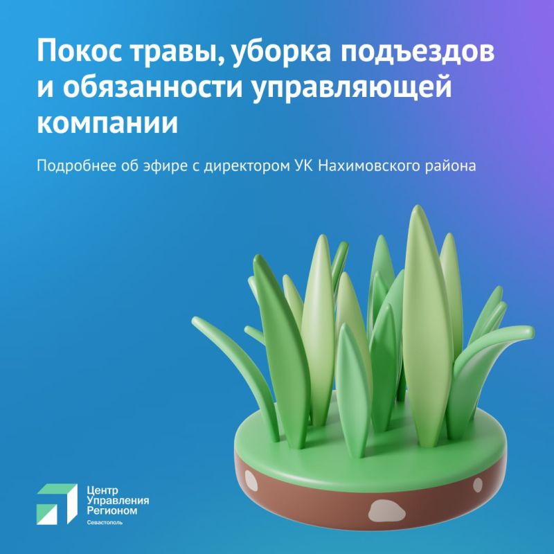 ��� ������ � ����������� ����������� ��������, ��� ����������� � ������� ������ ����� � ������?