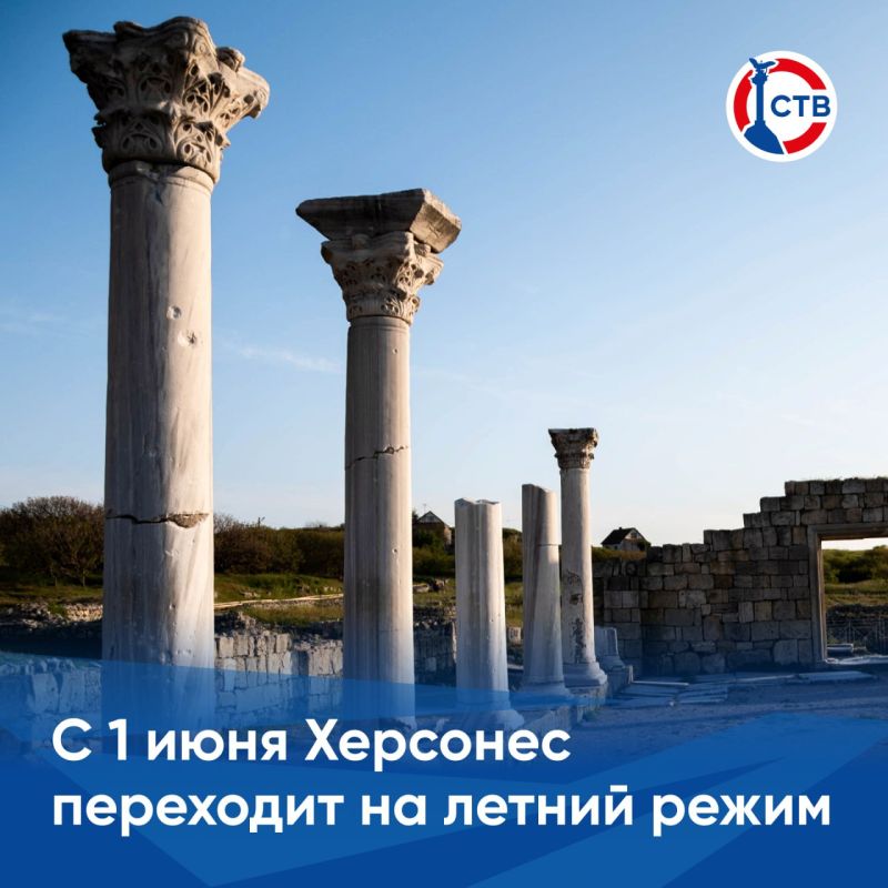 ������ �����-���������� ����� �������� � 9:00 �� 21:00