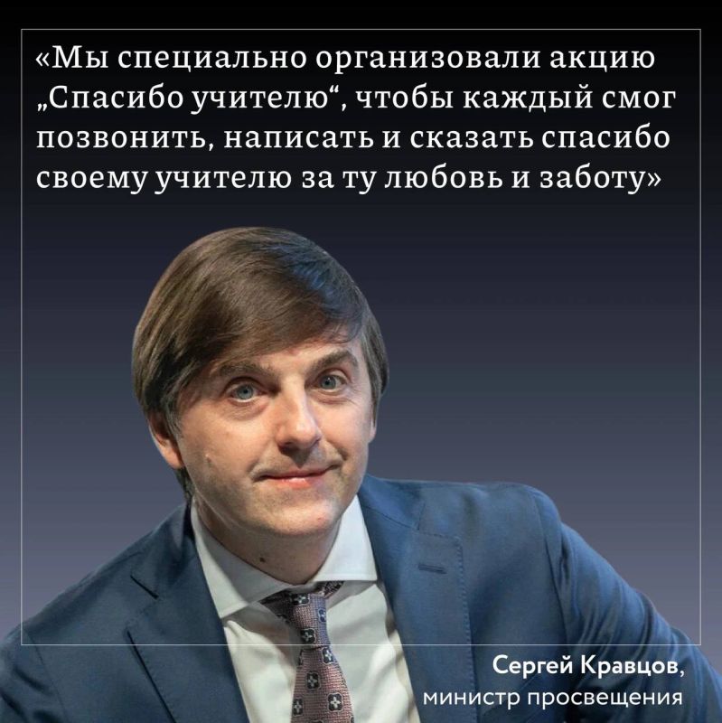 ������� #��������������