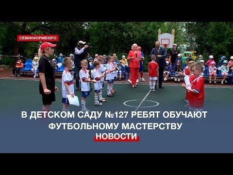 � ��������������� ������� ���� �127 ����� ������� ����������� ����������