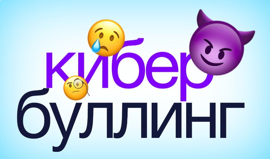 ������������ - ������� ��� �������� ��������?