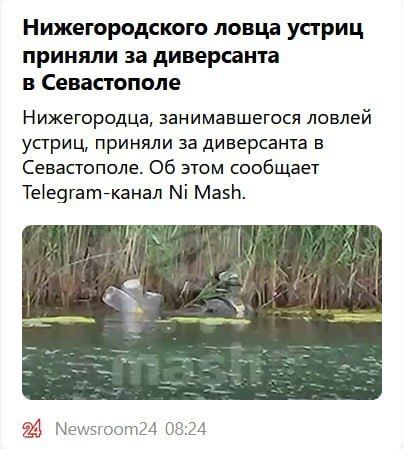 � ������ ��� "����� ������� � �����������?"