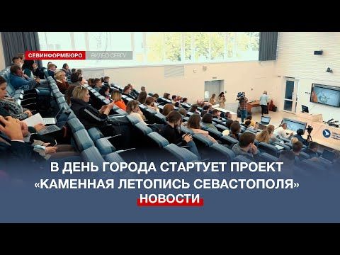 � 14 ���� �������� ��������������� ������ ��������� �������� ������������