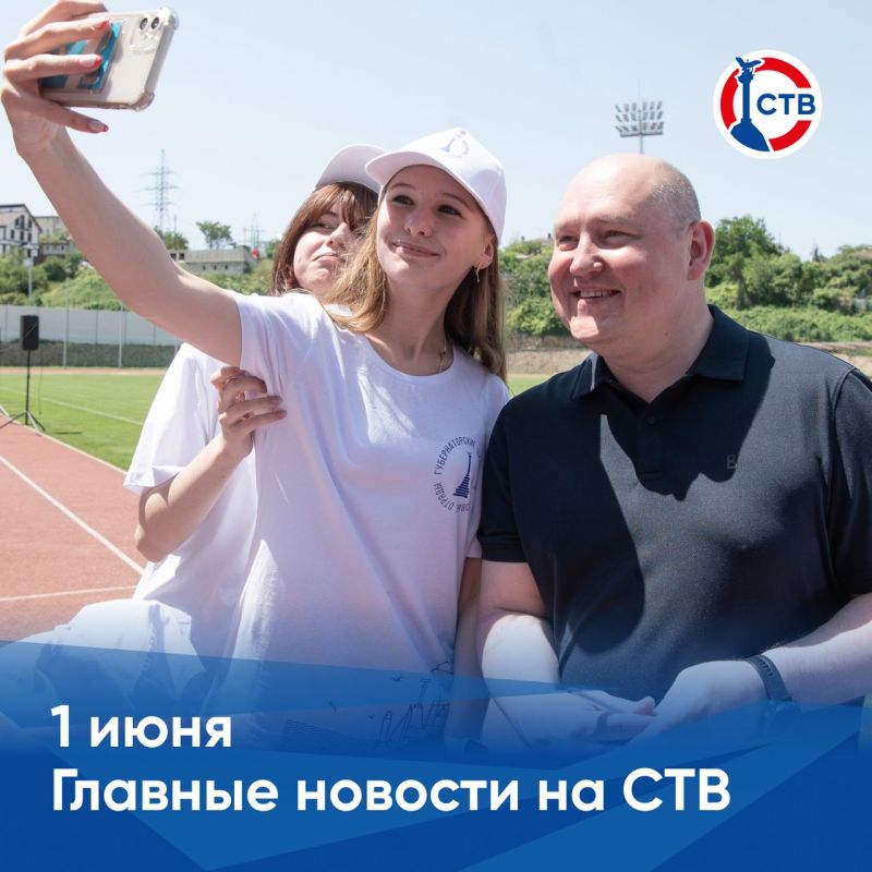 �������� � �������� ������� �������� �� ������