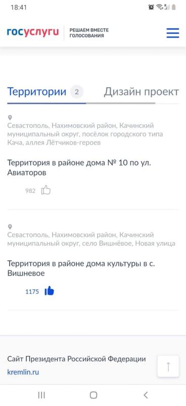 ������� �������: �� ������ ����������� �� ������� ������������� ���������� ��������� ������ �� ���������� ���������� �� ������������ ���������� � ������ ���� �������� � �.��������