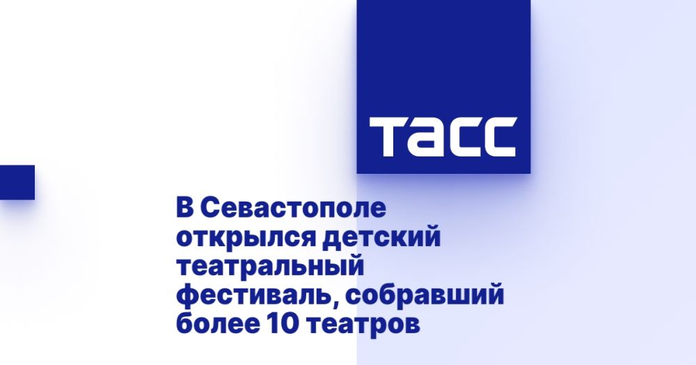 � ����������� �������� ������� ����������� ���������, ��������� ����� 10 �������