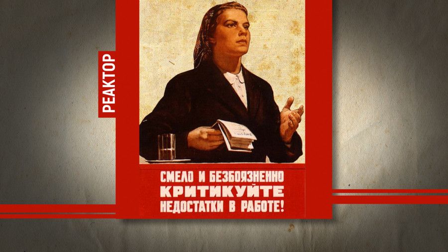 ��� ��������� ���������� � ���������? � ForPost ��������