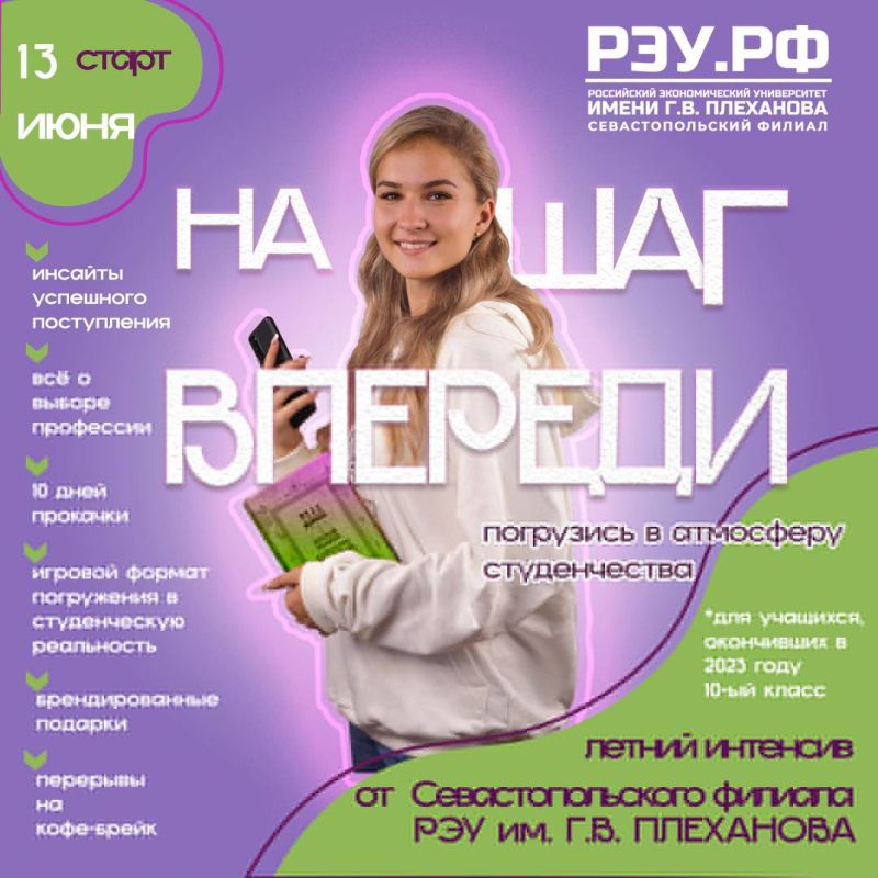 ���������� �������� 10 ������� ������� ������� � ������ ��������� �� ��� ��. �.�