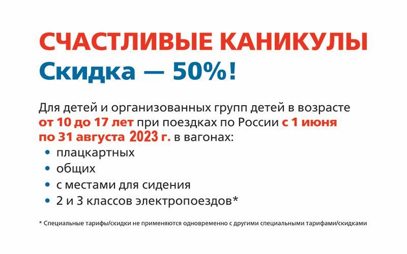������� �����: � ��� ���������� ����� ����������� ���������