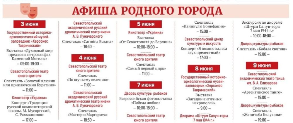 ������� ����� �� ��������? �� ������� ��� ��� ������ �����������, ����� �� ����� �� �������!