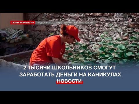 ����� 2 ����� ��������������� ���������� ������ ���������� ������ �� ���������
