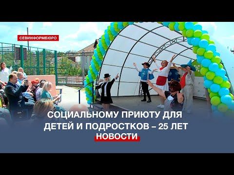 ��������������� ���������� ����� ��� ����� � ���������� ������� 25-�����
