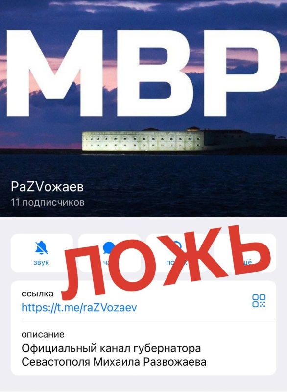 � �������� �������� ��������� ����-����� ����������� �����������