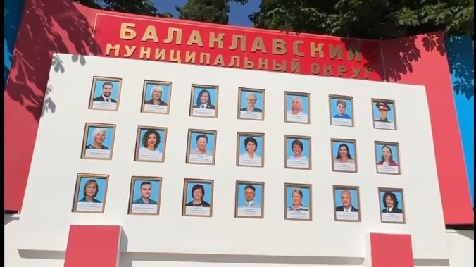 � ��������� ������� ���������� ����� ������