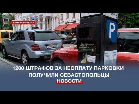 ����� 1200 ������� �� �������� �������� � ����������� �������� ������������