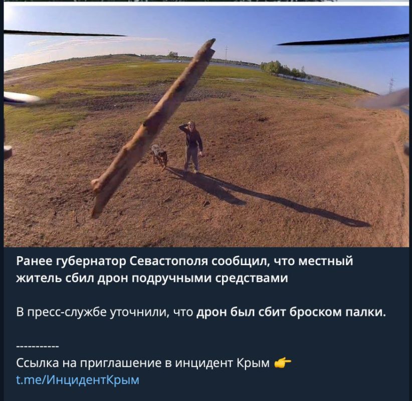 ����� �����: ��� ����� ������� ��� � ��� � �����������