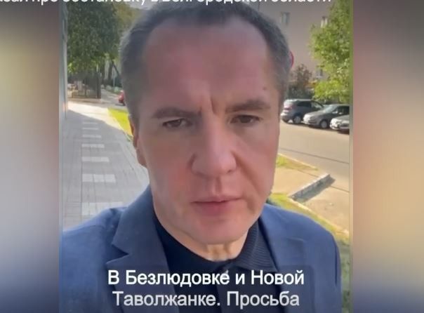 ������������ ���������� ��������� � �������� � ���������� ��� � �������