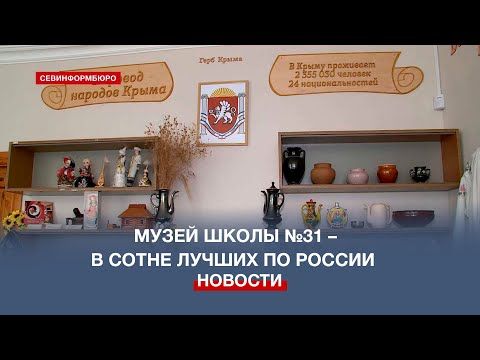 ����� ��������������� ����� �31 ����� � ������� 100 ������ �� ������
