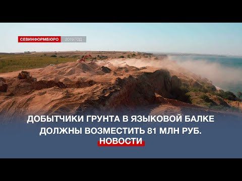 ��������� ������ � �������� ����� ������ ���������� ������������ ����� �� 81 ��� ������