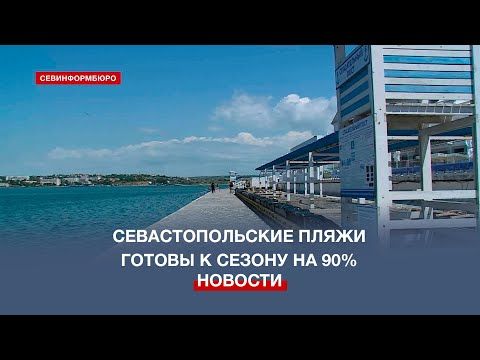 ��������������� ����� ������ � ������� ������ �� 90%