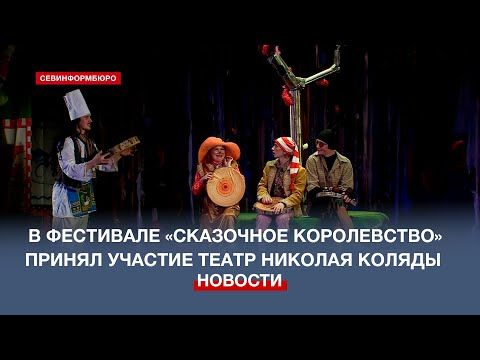 �������-����� ���������� ��������� �� ��������� ���������� �����������