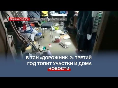 ����� ������� ���������� ����� ����� ����� ���� � ��� ���������-2�